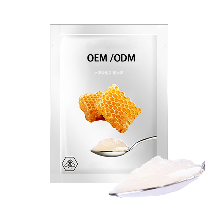 赛莱拉_广州源头OEM加工贴牌 补水保湿面膜OEM