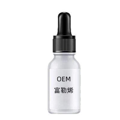 赛莱拉_富勒烯精华液OEM
