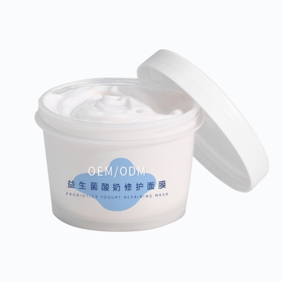 赛莱拉_益生菌酸奶面膜OEM