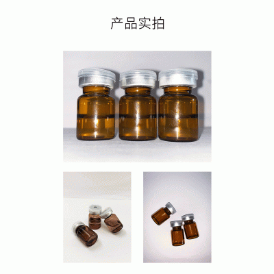 赛莱拉_V提拉 ST嫒美提 OEM定制加工贴牌 面部精雕