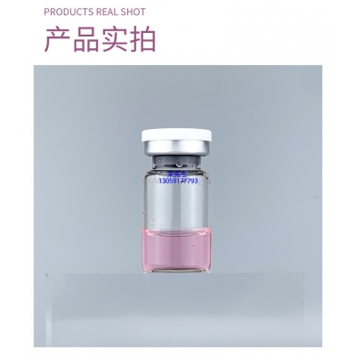 赛莱拉_谷胱甘肽+传明酸外泌体精华_水光动能素