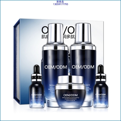 赛莱拉_肌底修护滋润多肽五件套