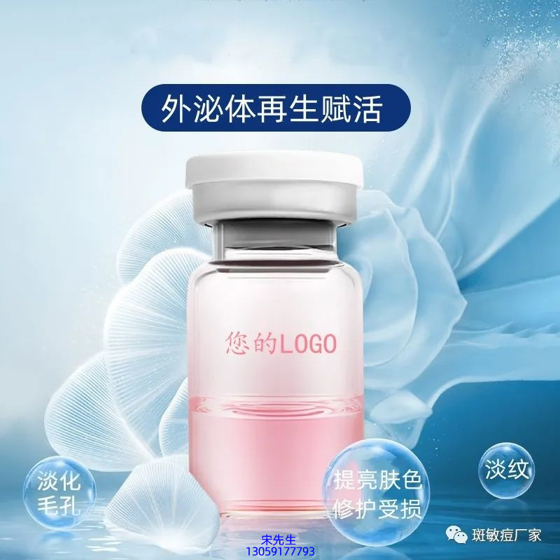 赛莱拉_水光图片