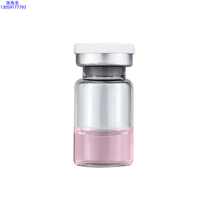 赛莱拉_水光动能素精华原液OEM代加工贴牌