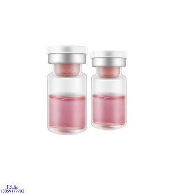 赛莱拉_水光补水保湿