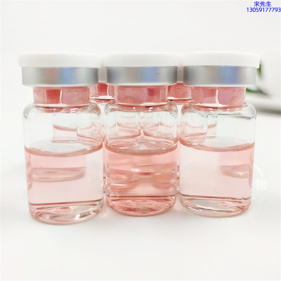 赛莱拉_水光动能素贴牌